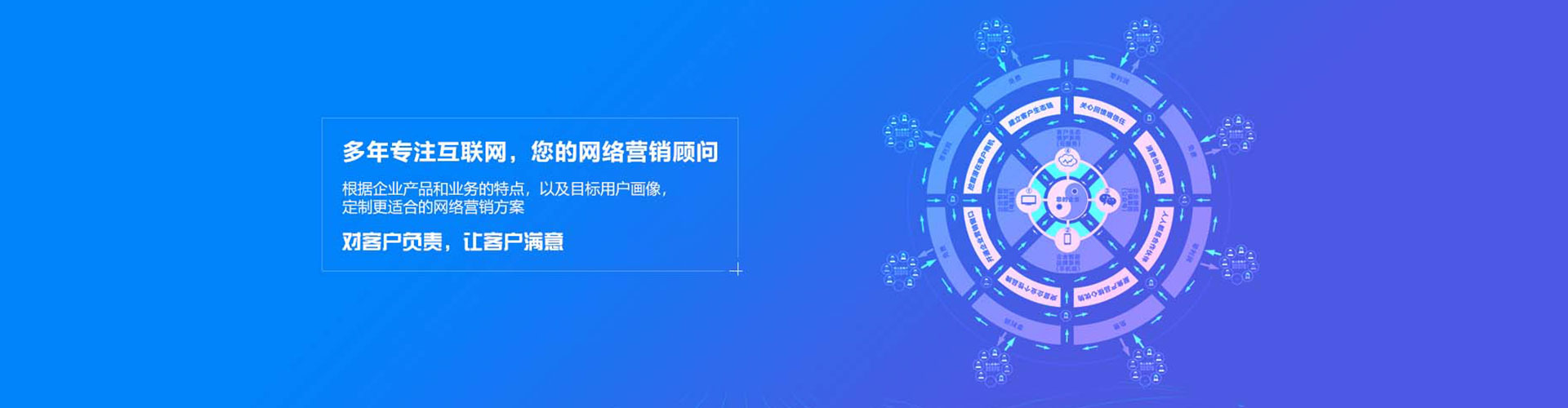尉氏百度怎么推广