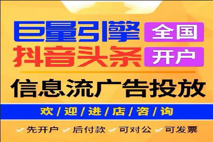 解析SEM代运营托管公司在市场竞争中的角色